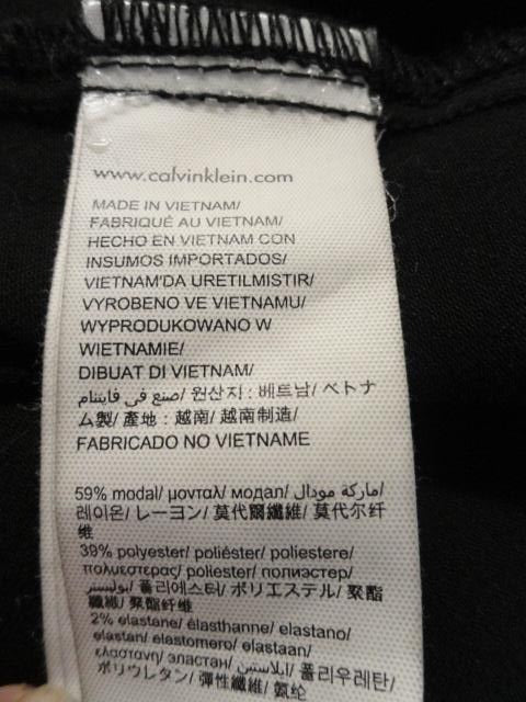 Calvin Klein 60's Skirt Black Stretch Size 27 (SKU 000271-22)