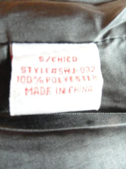 A'Gaci 90's Bolero Blazer Black Size Small SKU 000046