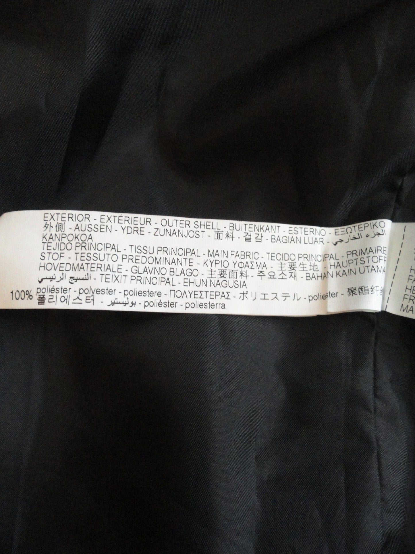 Zara 80's Baseball Jacket Black & Gold Size L SKU 000106-3