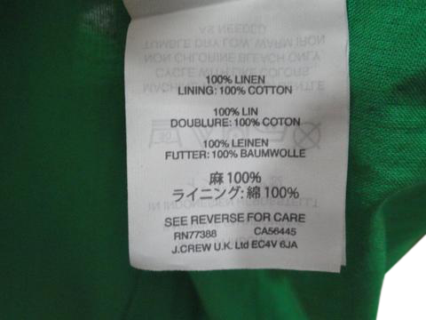 J.Crew Skirt Green Size 4 SKU 000186-7