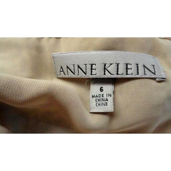 Anne Klein Skirt Animal Print Size 6 SKU 000241-5