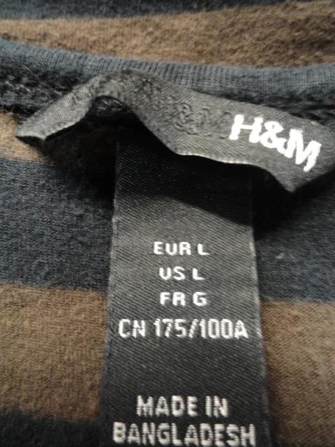 H & M Tank Top Black/Brown Striped Size L SKU 000187-21