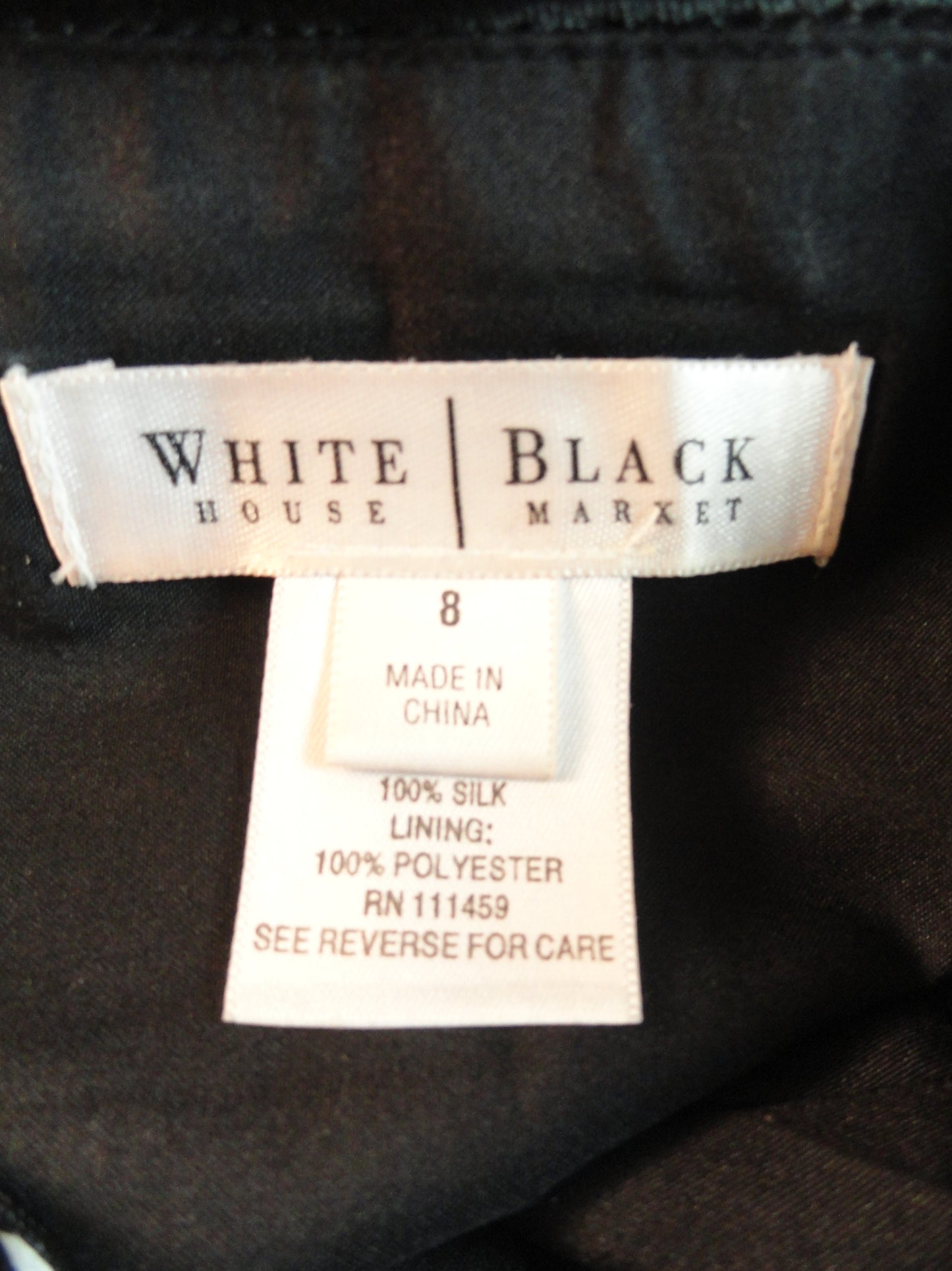 White House Black Market 90's Swirl In Skirt Sz 8 SKU 000054 ...