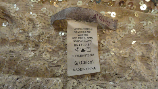 Designers on a Dime 90's Gold Tank Top with Sequin Size Small SKU 000170