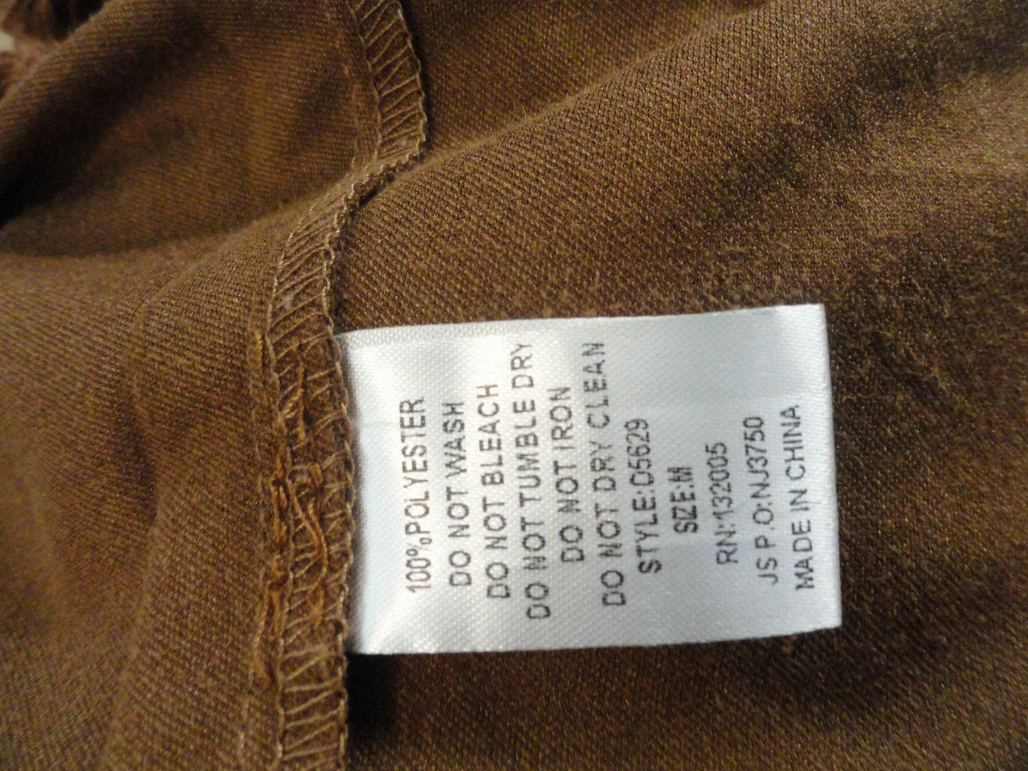 Entro Brown Halter Neck Dress Size Medium SKU 001004-13