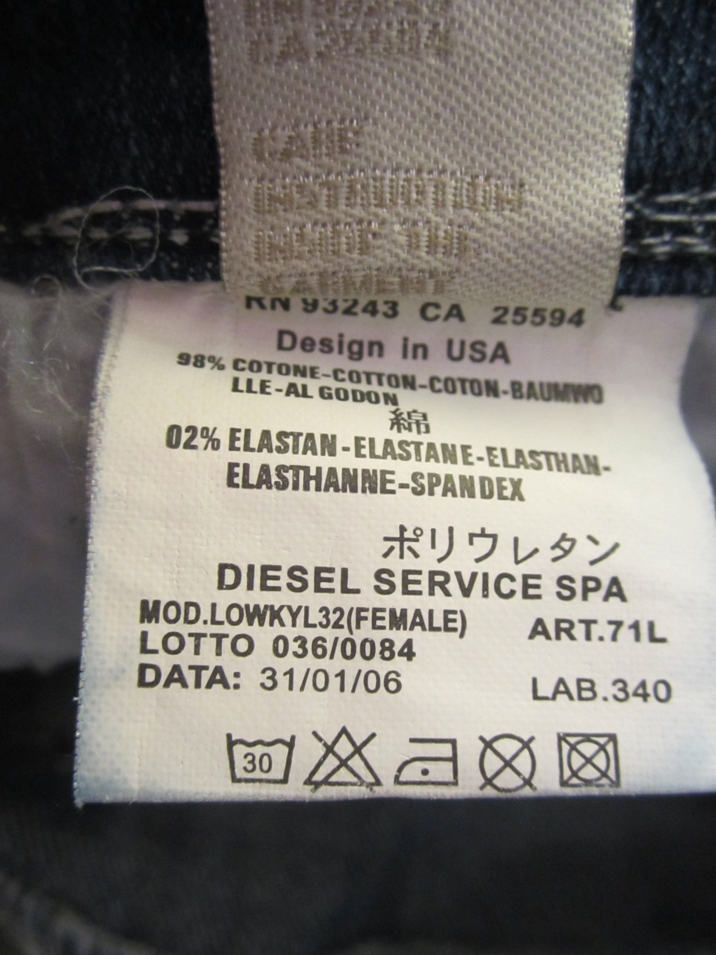 Diesel 80's Denim Blue Jeans Waist 27 SKU 000102